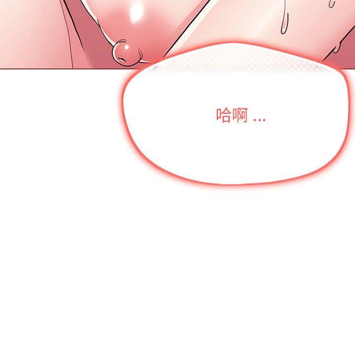 第19话 - 第13.jpg页