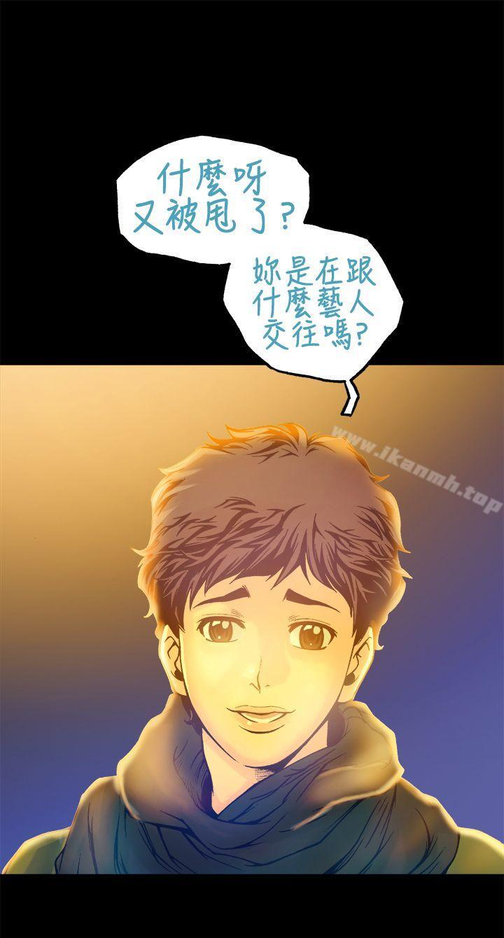 第16话 - 第36.jpg页