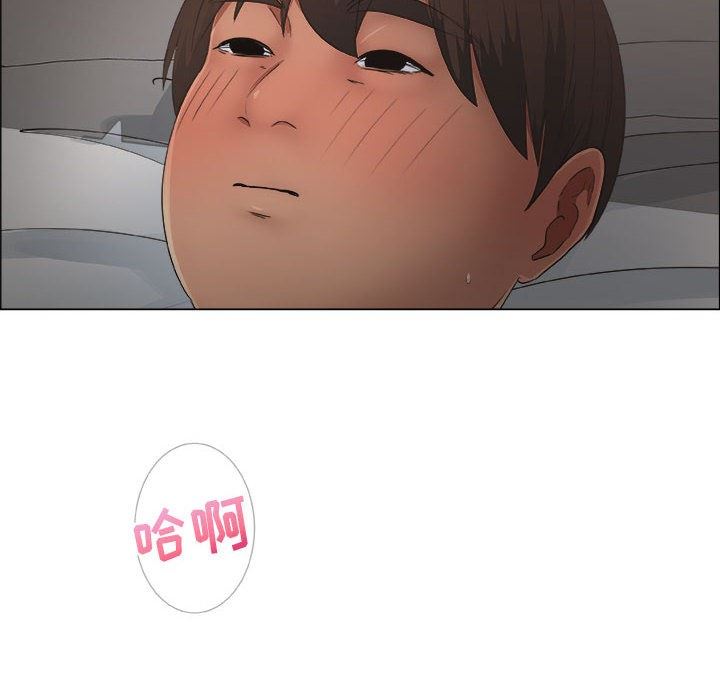 第19话 - 第76.jpg页