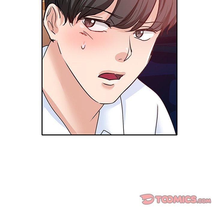 第25话 - 第93.jpg页