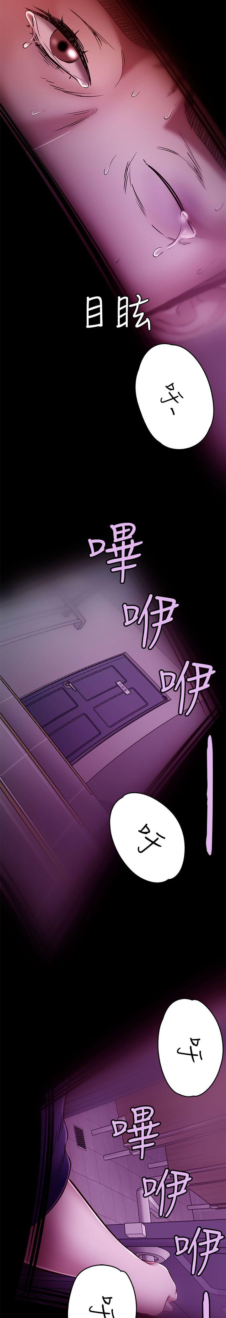 第 56 话 - 第26.jpg页