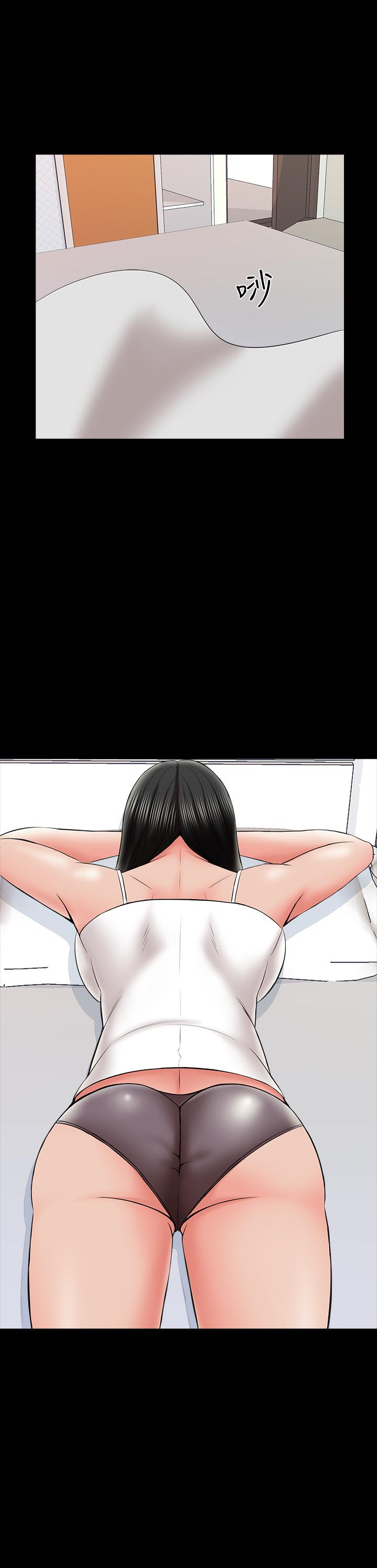 第31话-心怀不轨的按摩师 - 第22.jpg页