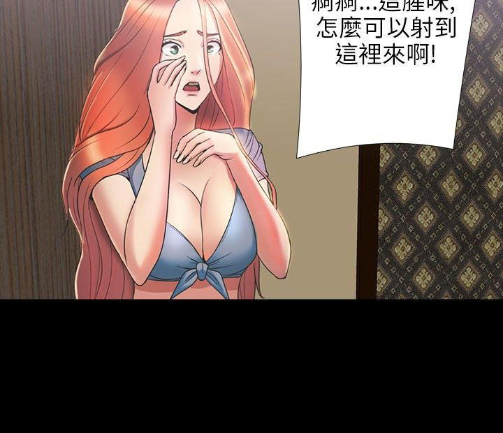 第 25 话 - 第4.jpg页