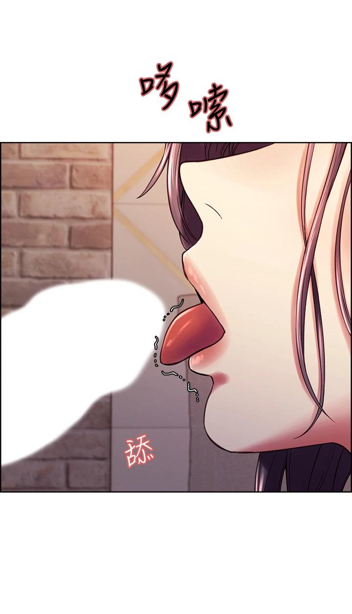 第59话-含着老头懒趴的女人 - 第21.jpg页