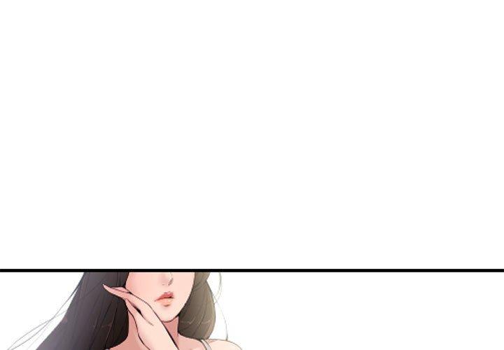第 6 话 - 第1.jpg页