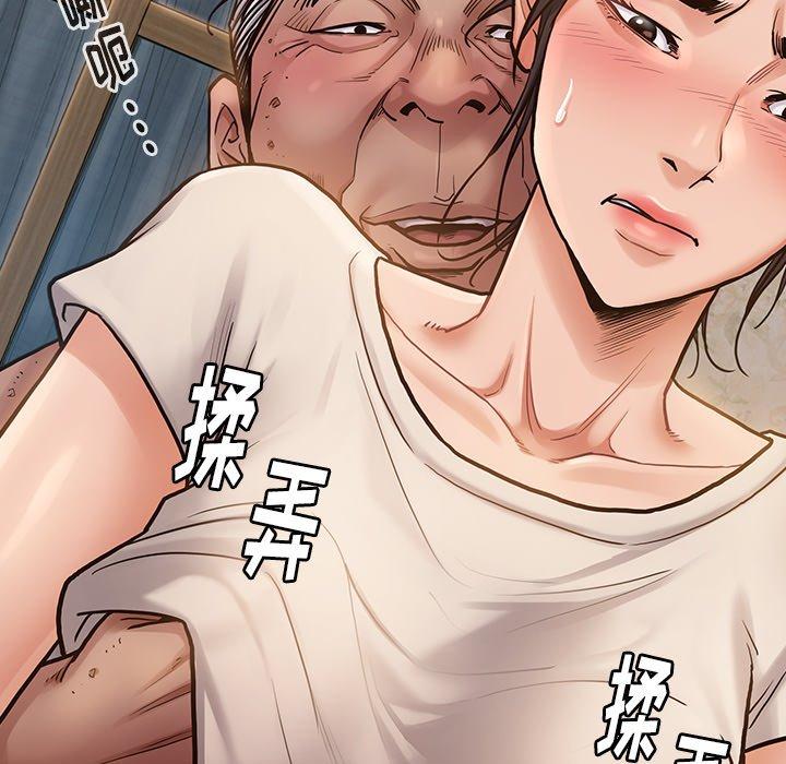 第12话 - 第163.jpg页
