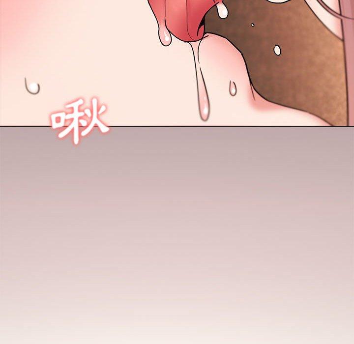 第19话 - 第43.jpg页