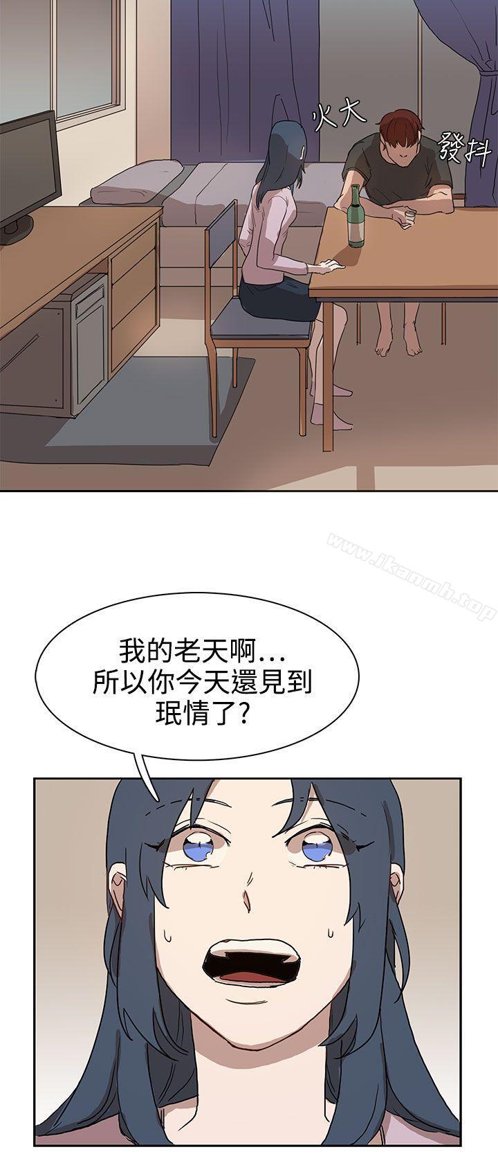 第26话 - 第22.jpg页