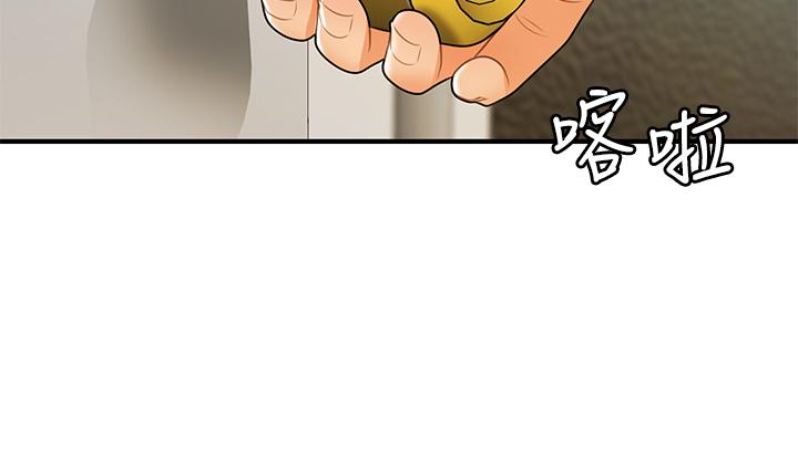 第73話-深夜性愛高潮 - 第28.jpg页