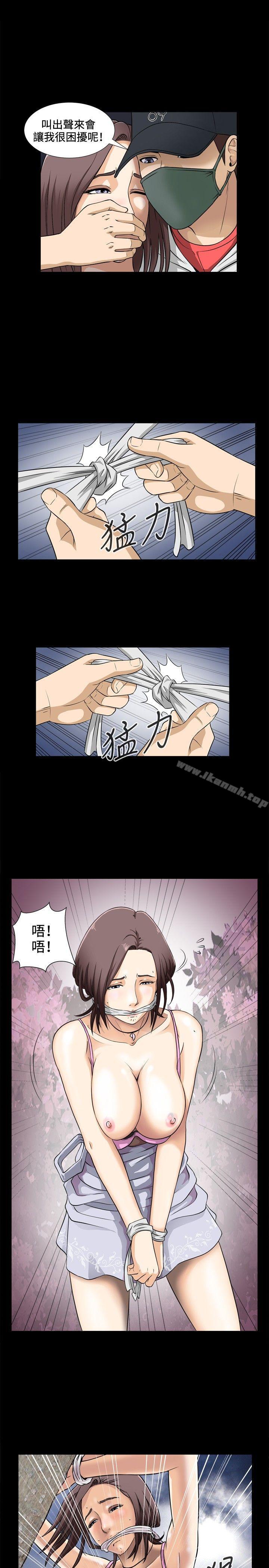第1話 - 第10.jpg页