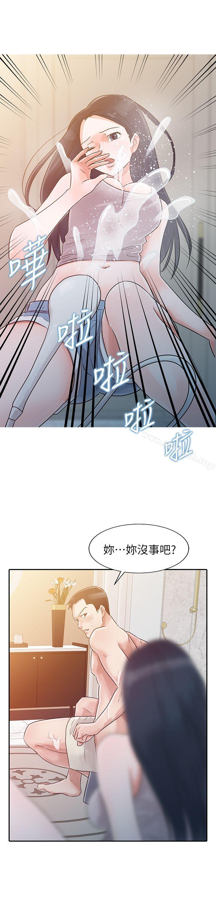 第4话 - 第10.jpg页