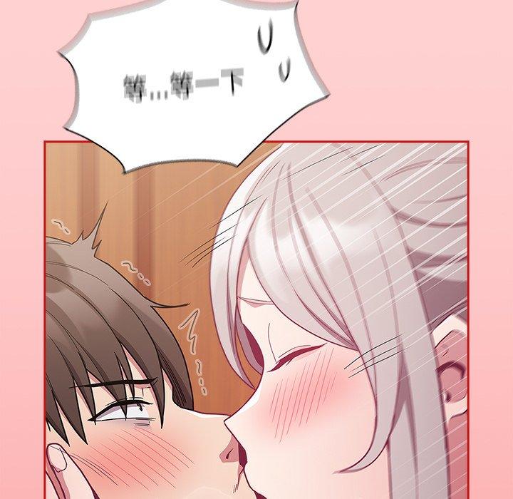 第54话 - 第59.jpg页