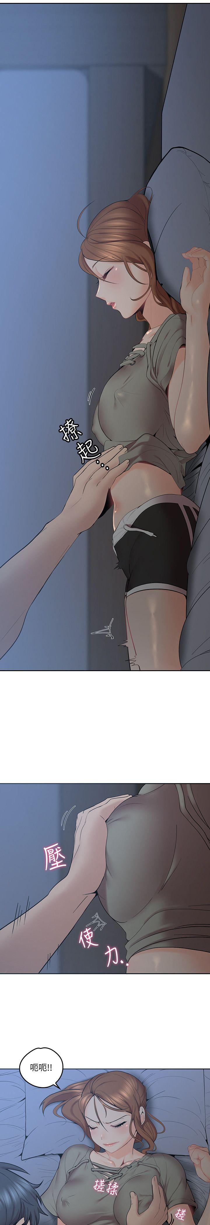 第6話-大叔，你是來撲倒我的嗎? - 第10.jpg页