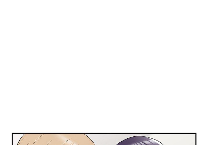 掠奪的滋味 第34话 第1页