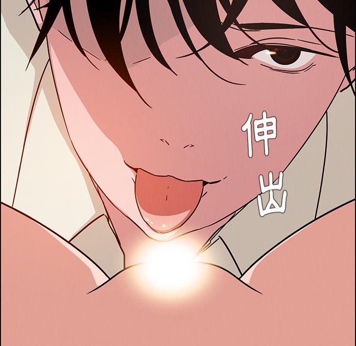 第8話 - 第51.jpg页