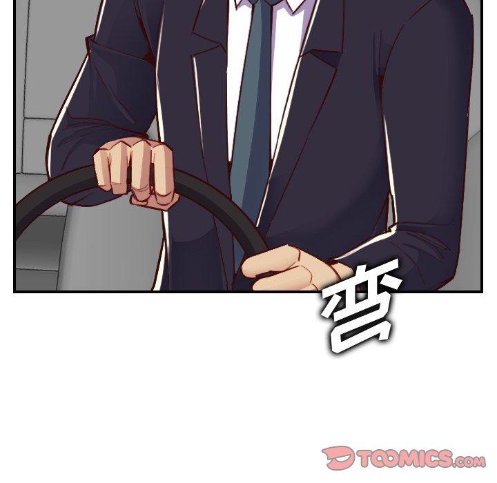 第 47 话 - 第117.jpg页
