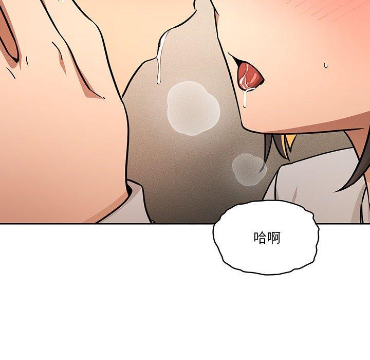 第59话 - 第28.jpg页