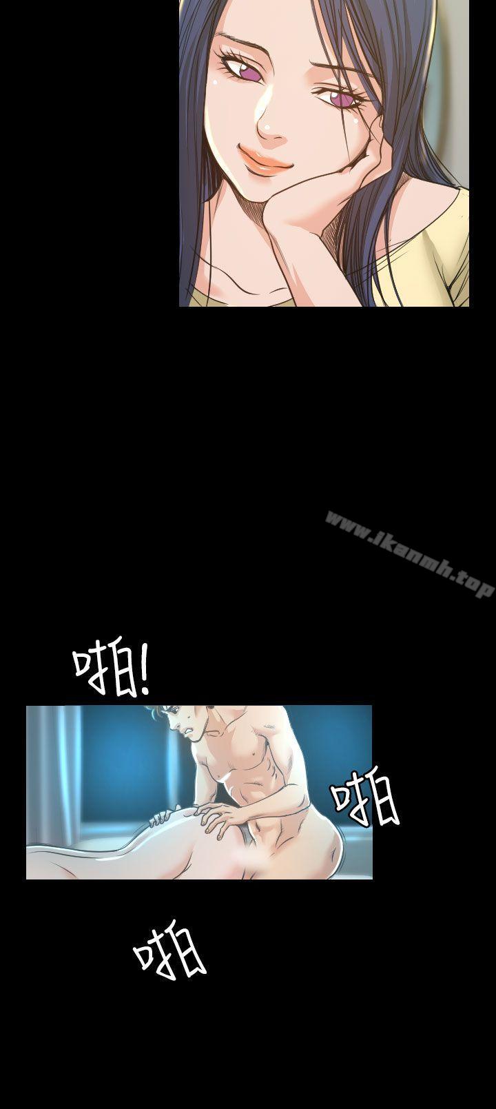 第3話 - 第10.jpg页