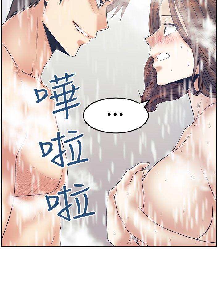 第3季-第6話 - 第19.jpg页