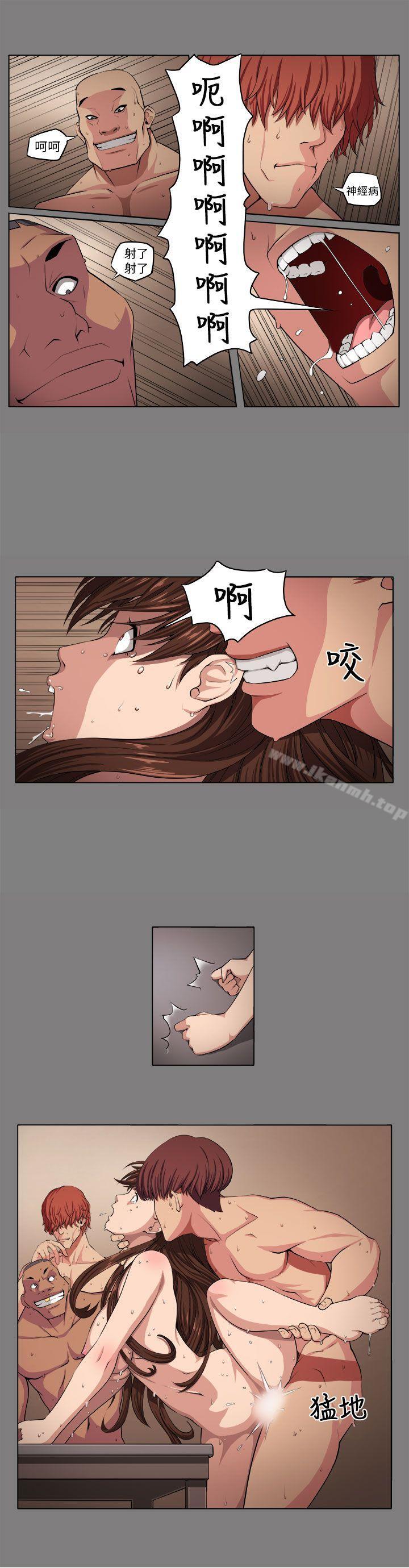 第1话 - 第11.jpg页