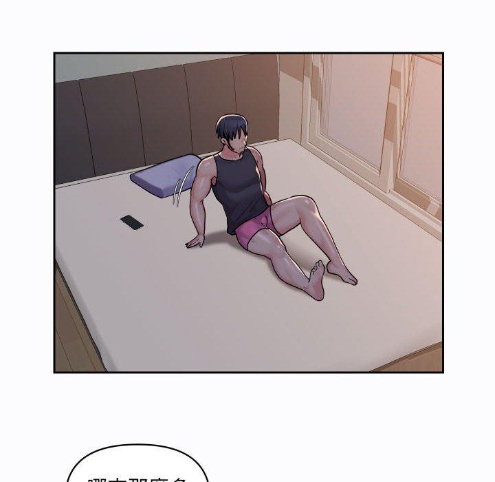 第27话 - 第40.jpg页