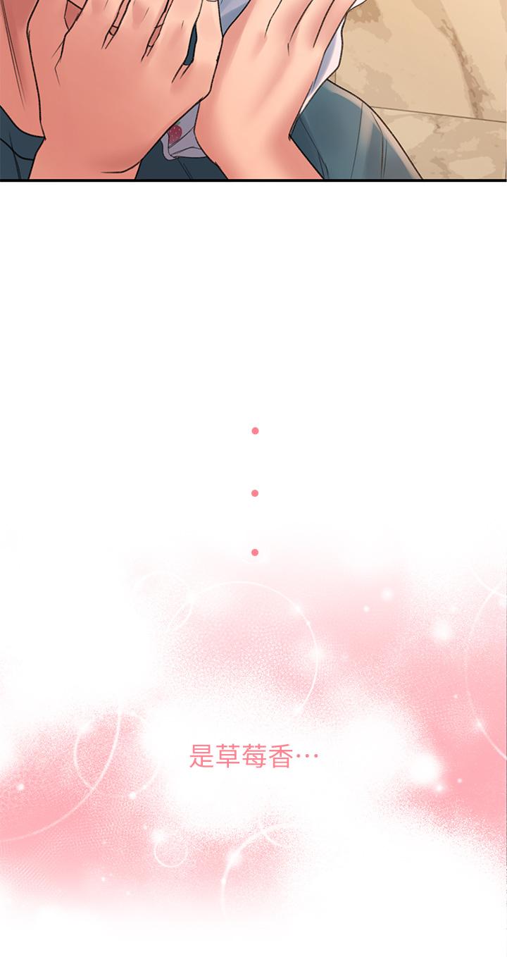 第3话-草莓口味的巨乳 - 第68.jpg页