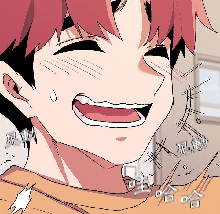 第14話 - 第38.jpg页