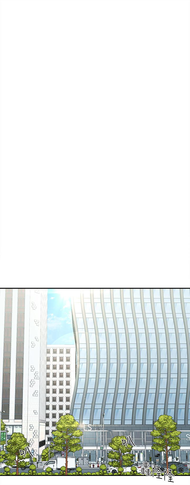 第4话-望着志楷的两个女人 - 第20.jpg页