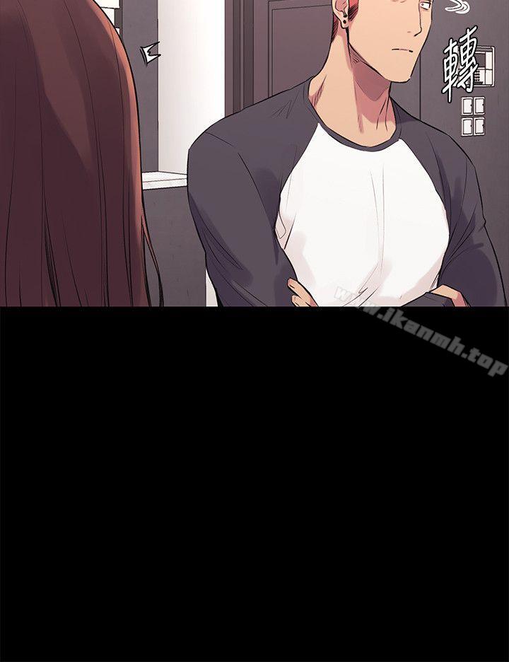 第51話-被建哲嚴懲 - 第15.jpg页