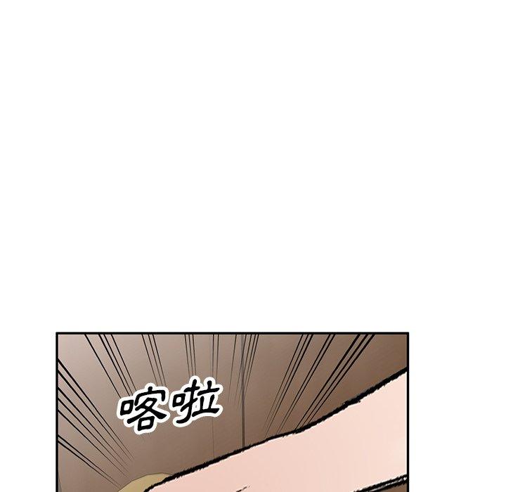第3話 - 第6.jpg页