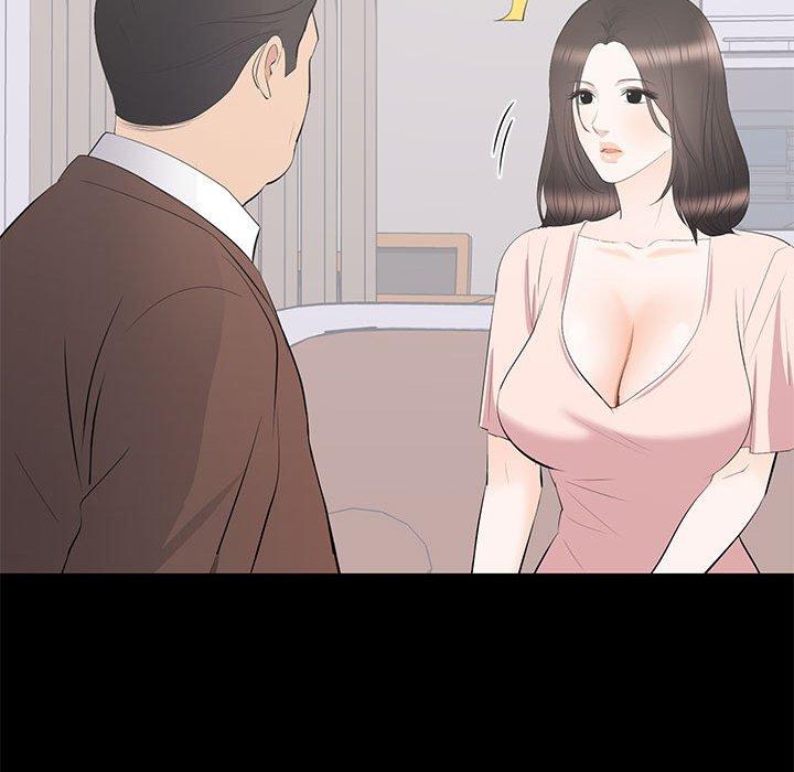 第 19 话 - 第73.jpg页