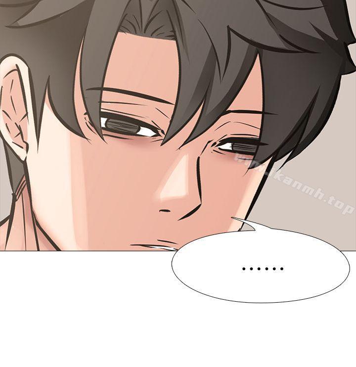 第11话 - 难道…是我认识的人? - 第20.jpg页