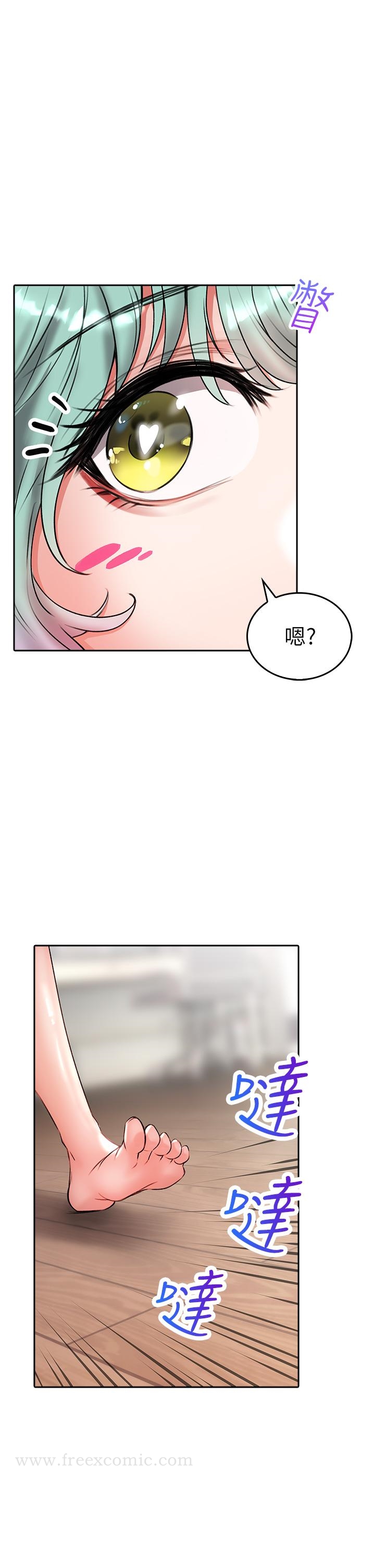 第15話-初臨高潮 - 第40.jpg页