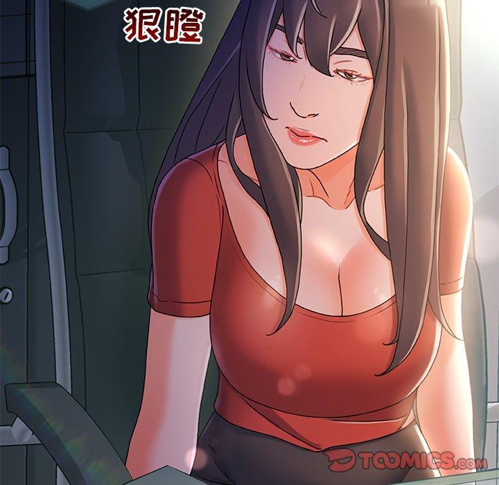 第 35 话 - 第123.jpg页