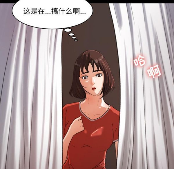 第 13 话