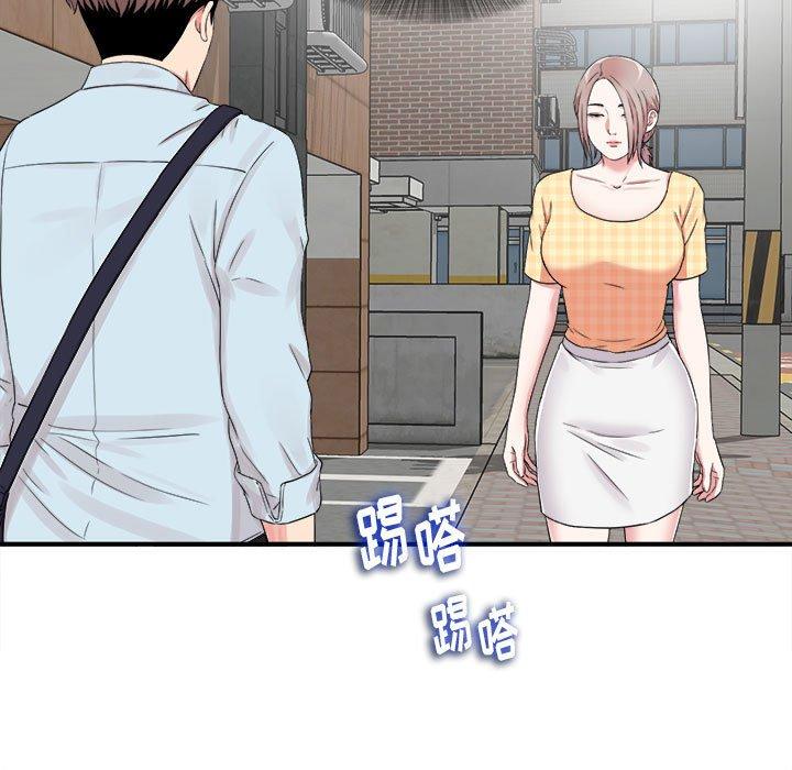 第 6 话 - 第5.jpg页
