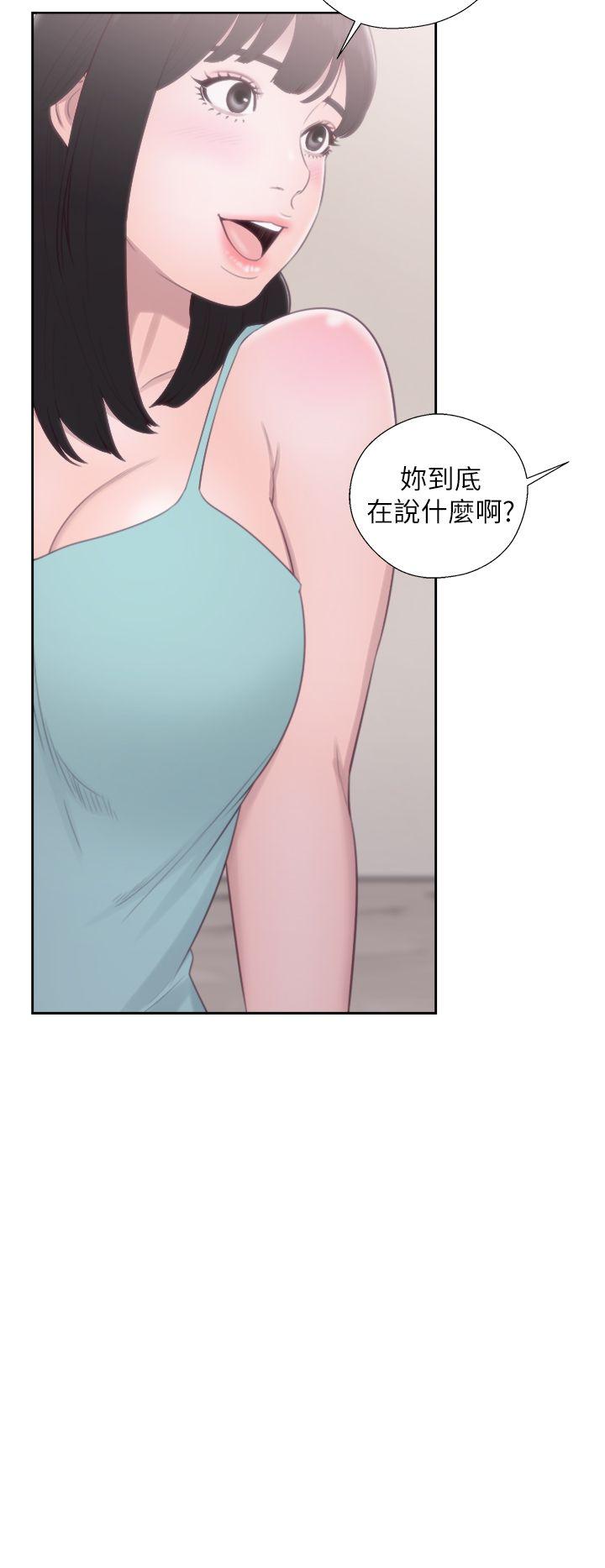 第50話 - 第36.jpg页