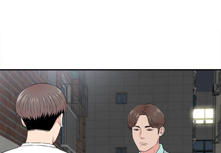 第 26 话 - 第1.jpg页
