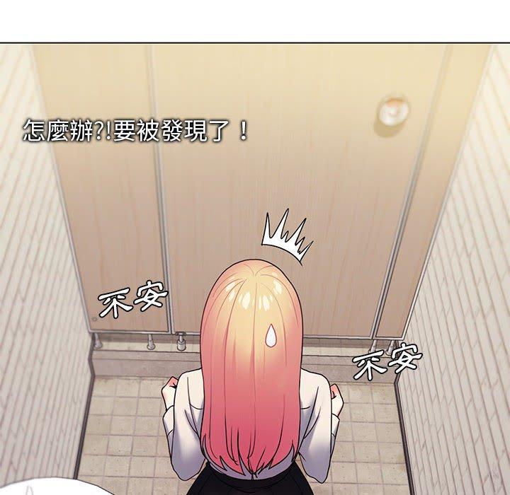 第31话 - 第23.jpg页
