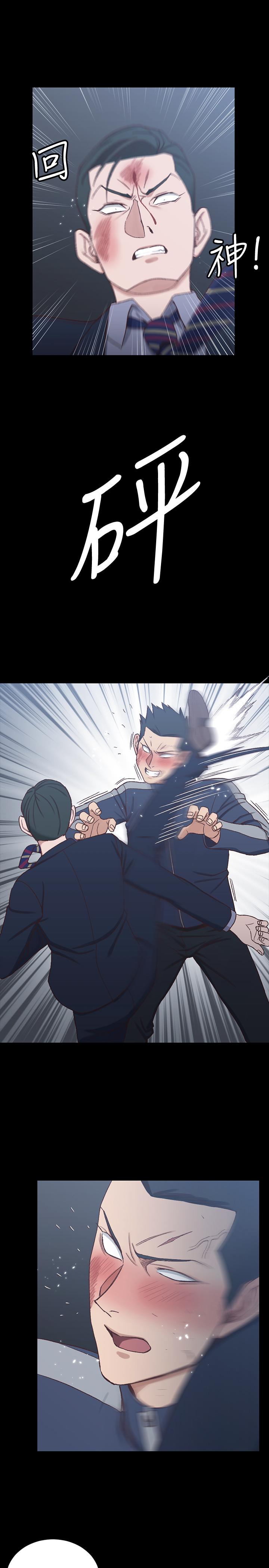 第101話-江霖人生最大危機 - 第19.jpg页