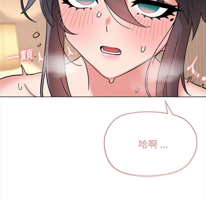 第19话 - 第120.jpg页