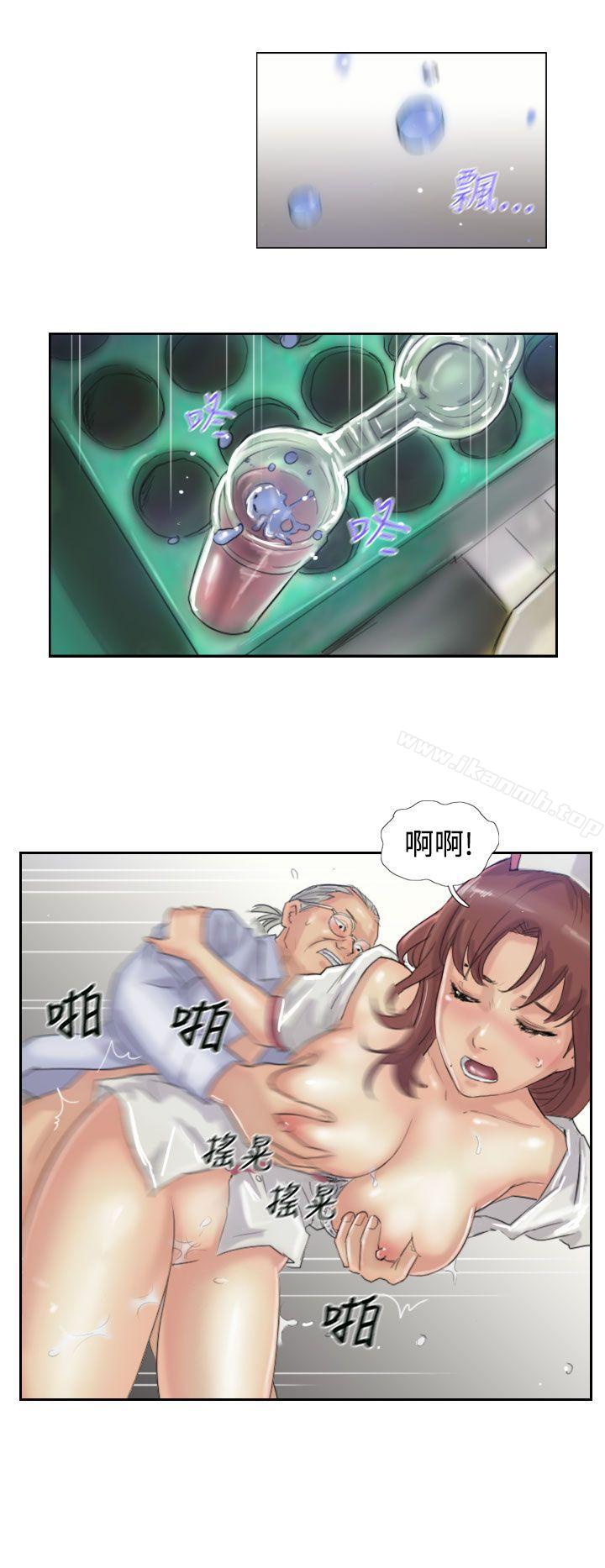 第19话 - 第26.jpg页