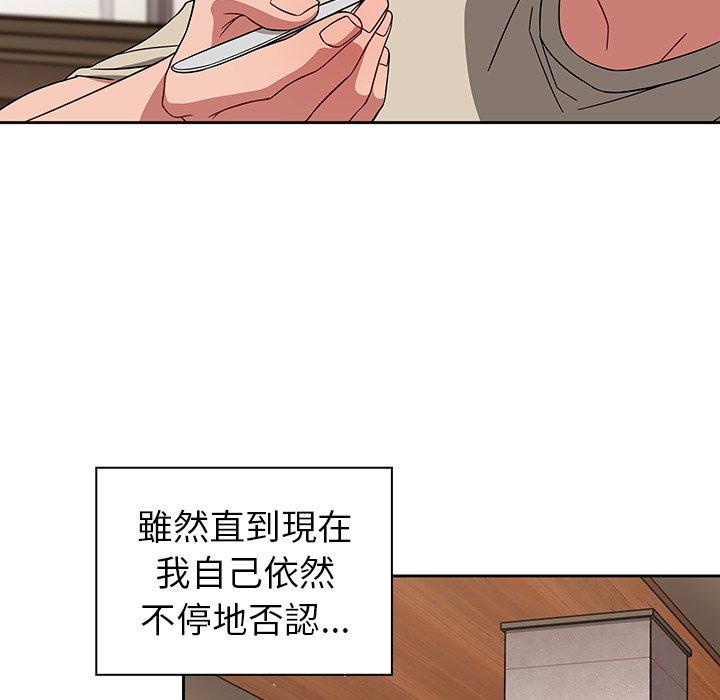 第26话 - 第13.jpg页
