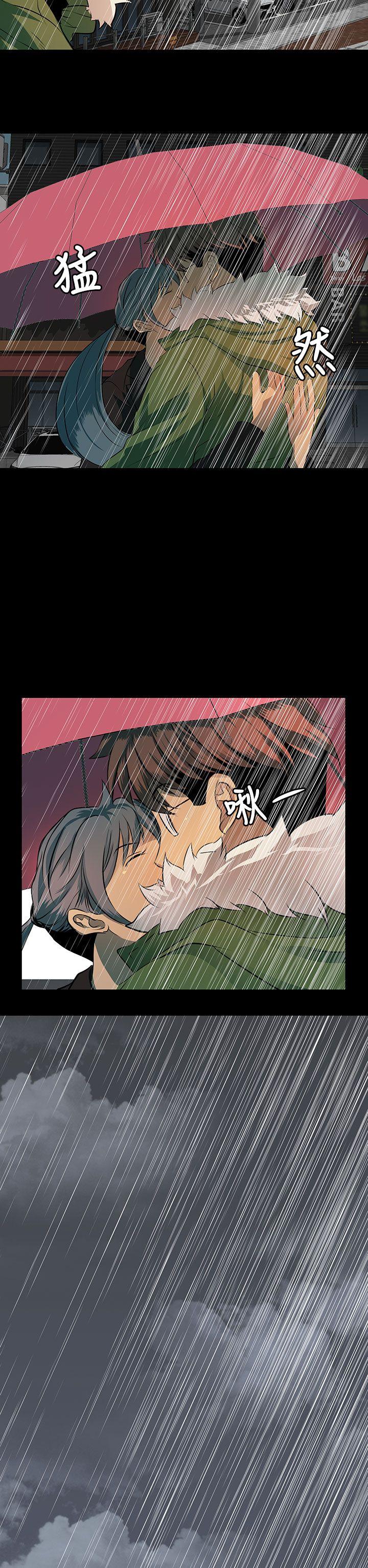第 39 话 - 第12.jpg页