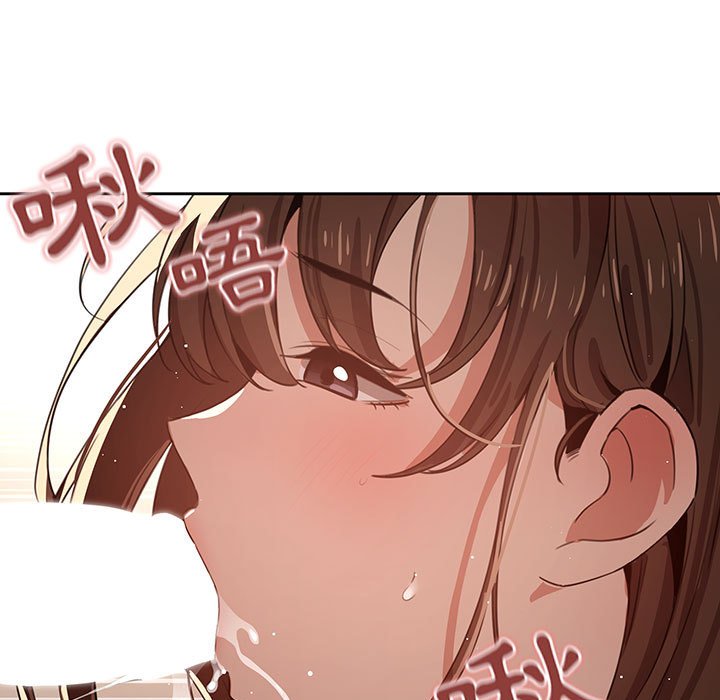 第6話 - 第49.jpg页