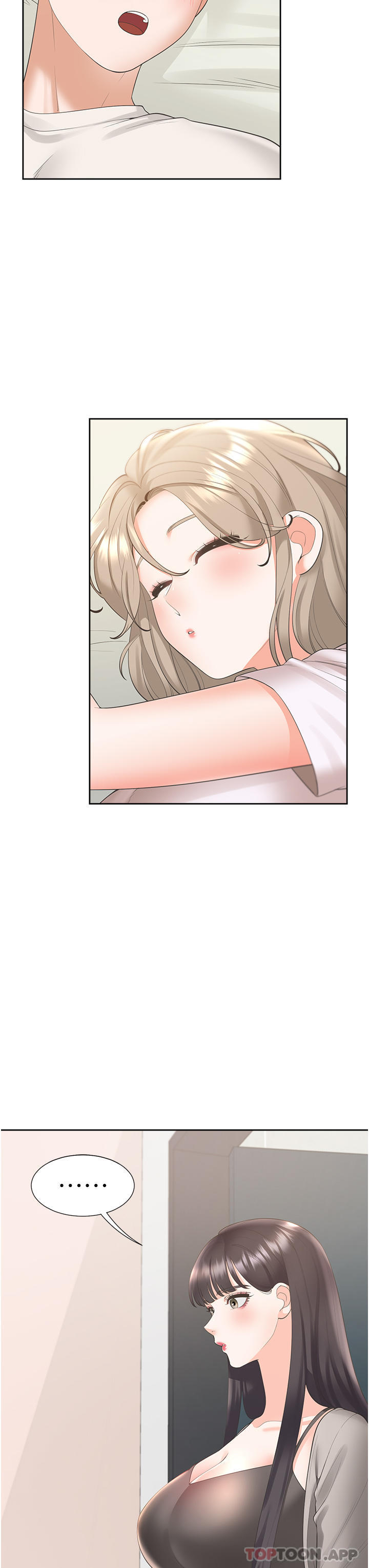 第37话-一言不合就开吹 - 第3.jpg页