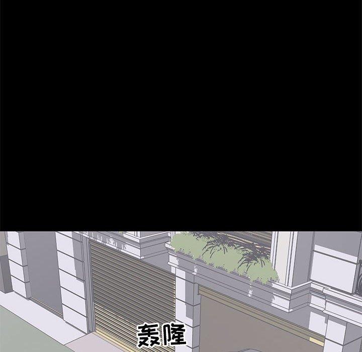第 18 话 - 第66.jpg页
