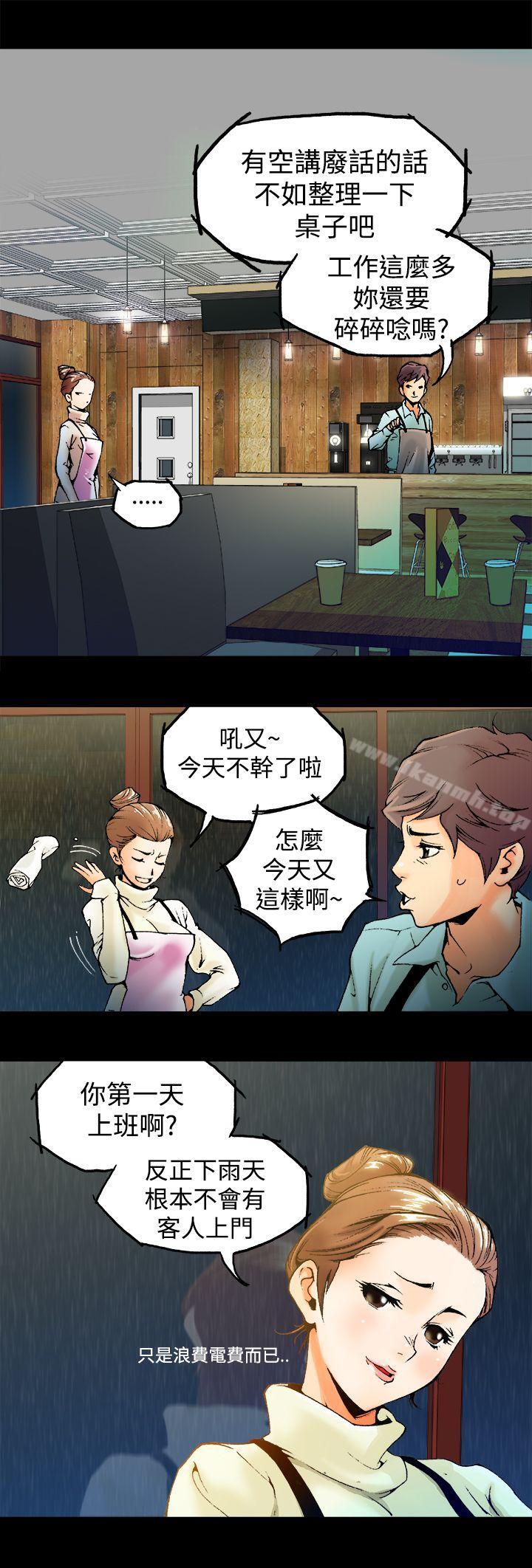 第1话 - 第4.jpg页
