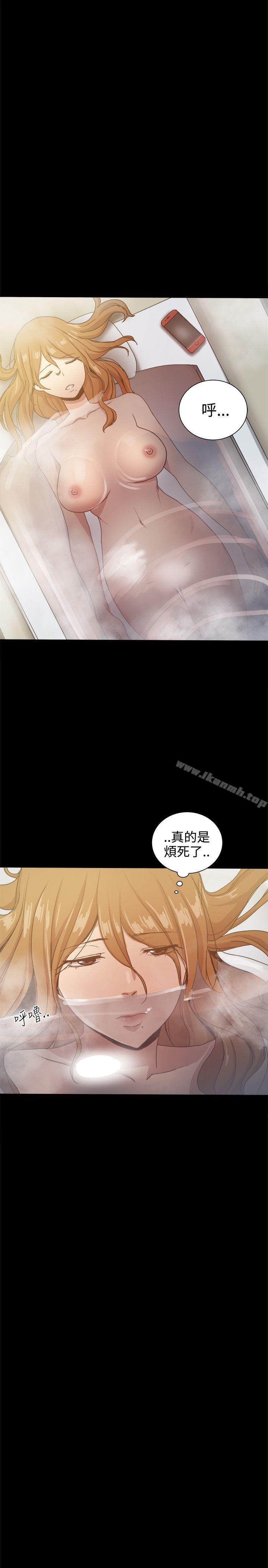 第32话 - 第40.jpg页