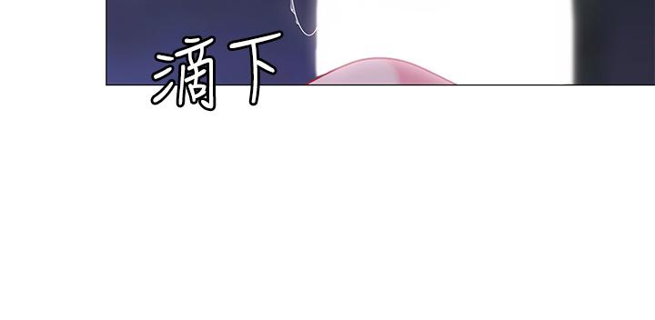 第25話-兩女一男的曖昧露營 - 第49.jpg页